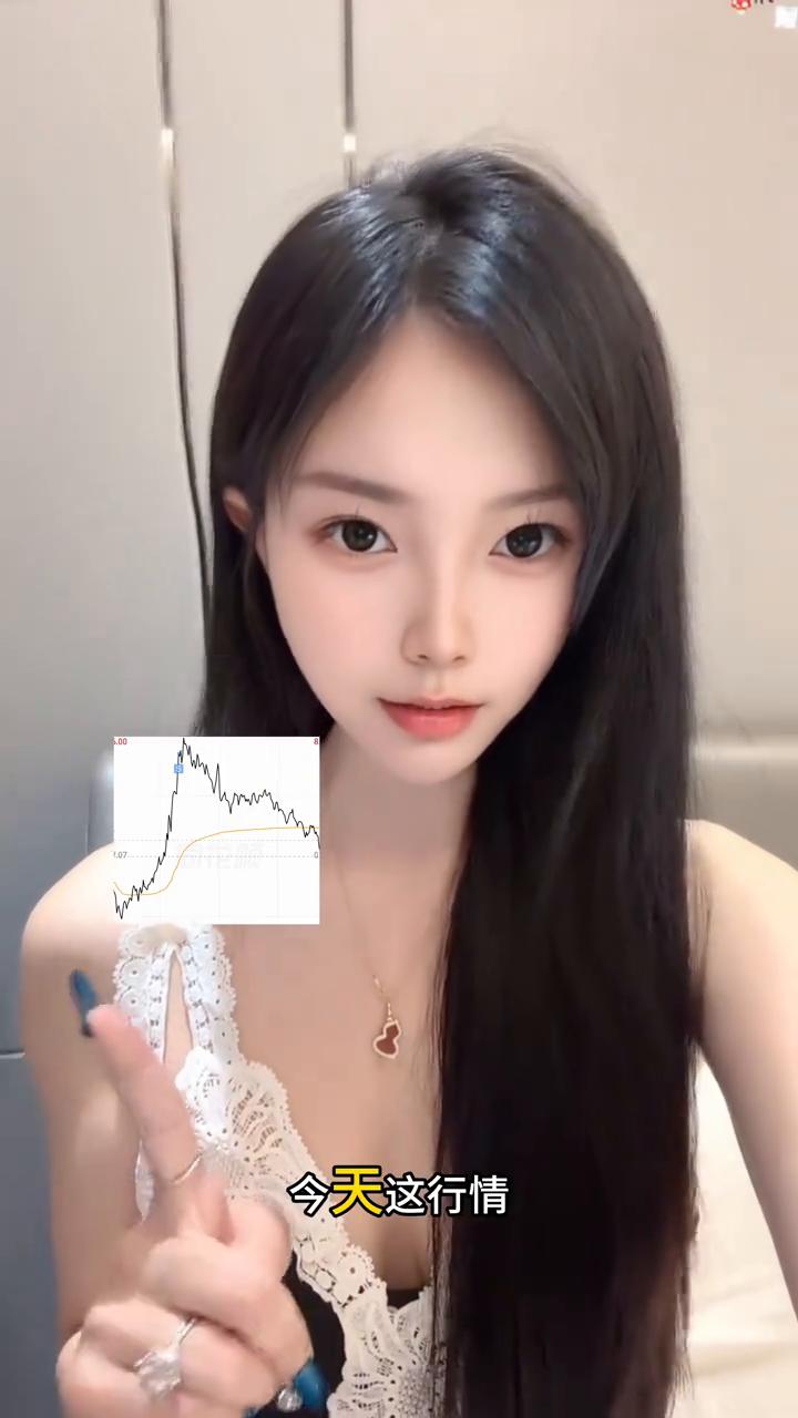 我靠，看到我家阿姨进科技了，吓得我赶紧卖了，等她什么时候割肉了我再进。今天这行情