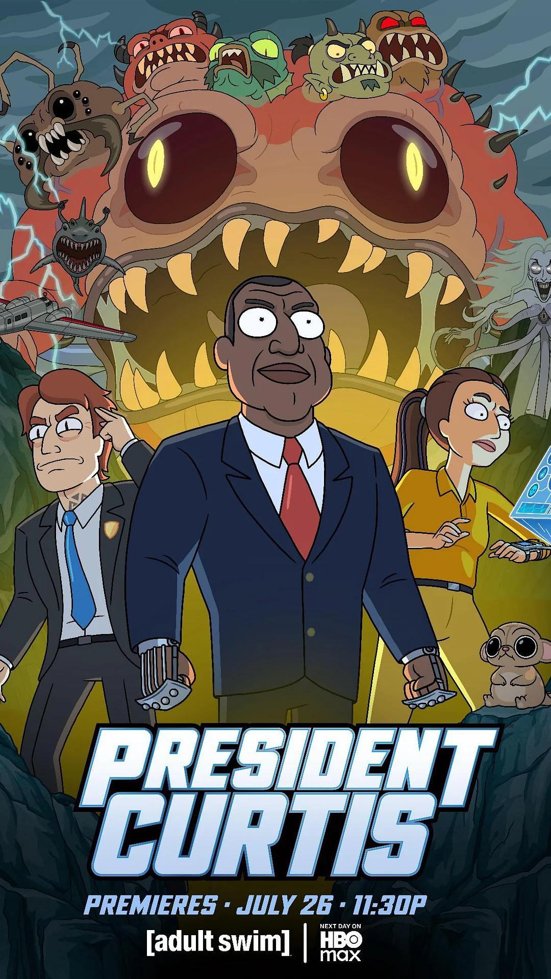 英美剧漫游指南英美剧速评 新剧 President Curtis 短评—————