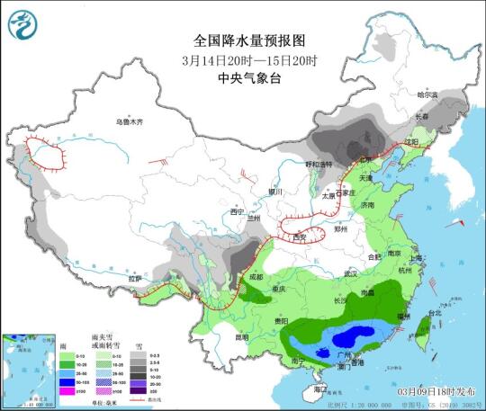 雪“饼”「3.9」