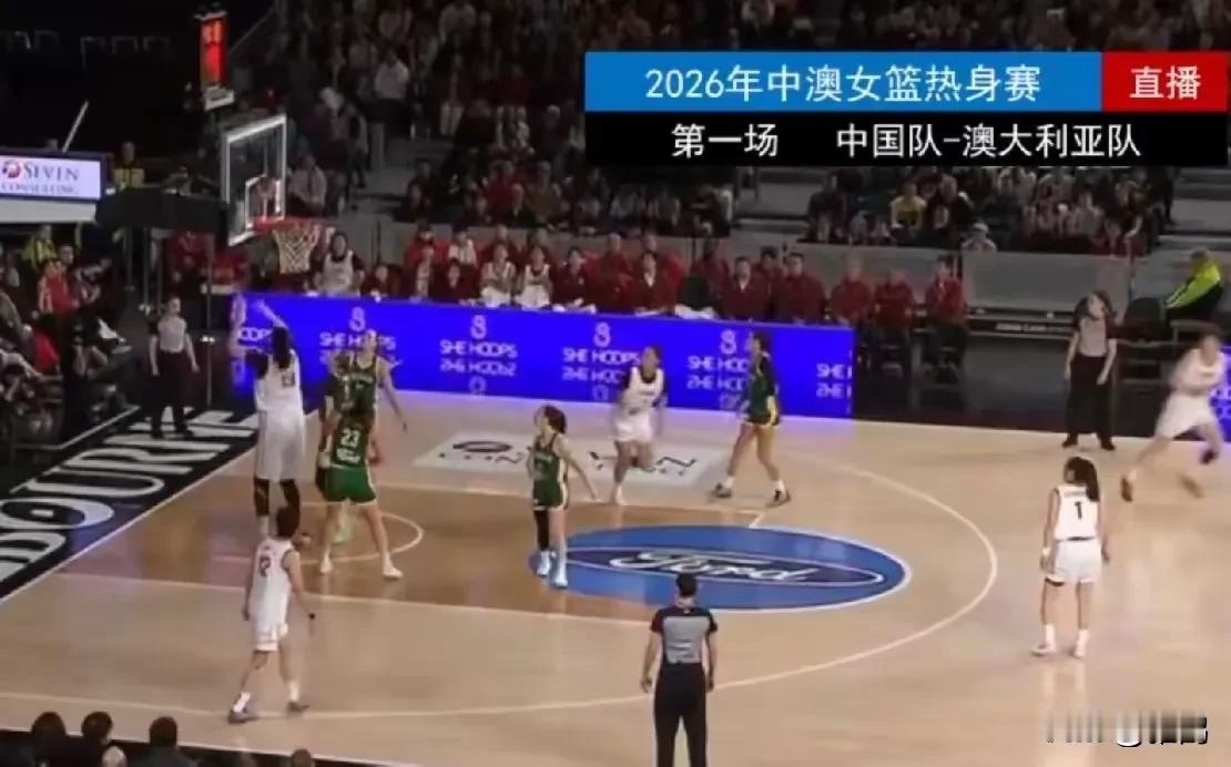 你知道张子宇的数据有多恐怖吗？中国女篮的姚明已经站在篮下。今天中国女篮对澳大利亚