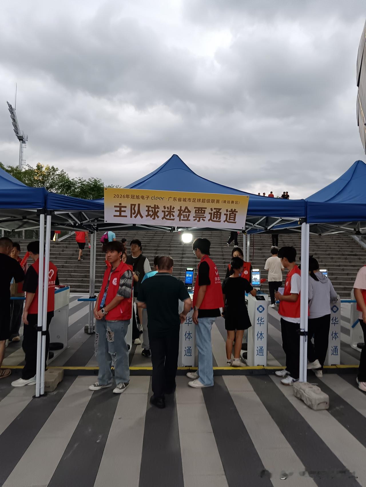 粤超第三轮即将打响！谁将胜出？清远主场迎战深圳！大家对这场比赛有什么看法？

