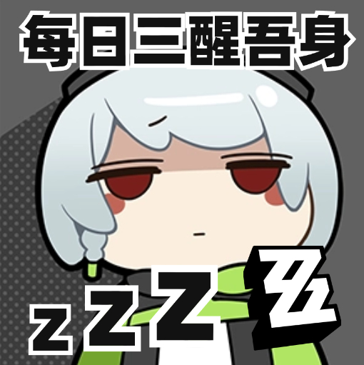 #绝区零[超话]##绝区零公测前瞻直播##我要玩绝区零# 绝区零前瞻直播倒计时1