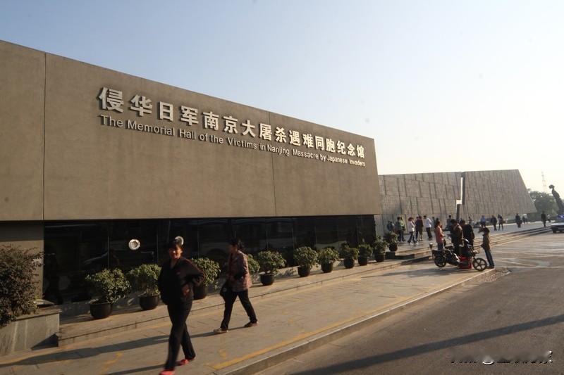 2025年12月13日，第十二个南京大屠杀死难者国家公祭日，国家公祭仪式现场有啥