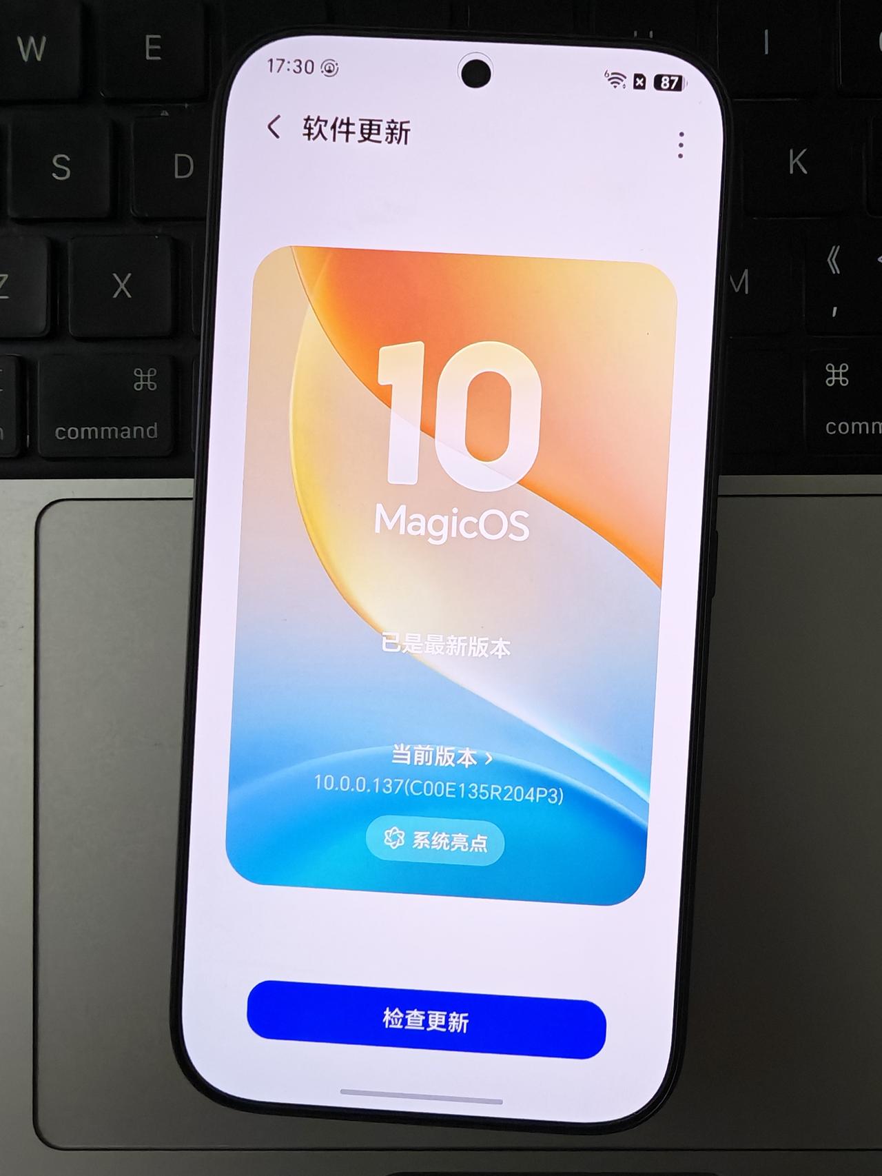 荣耀600元气版8月份的版本更新不要错过了！
升级到最新137版本后，也开始支持