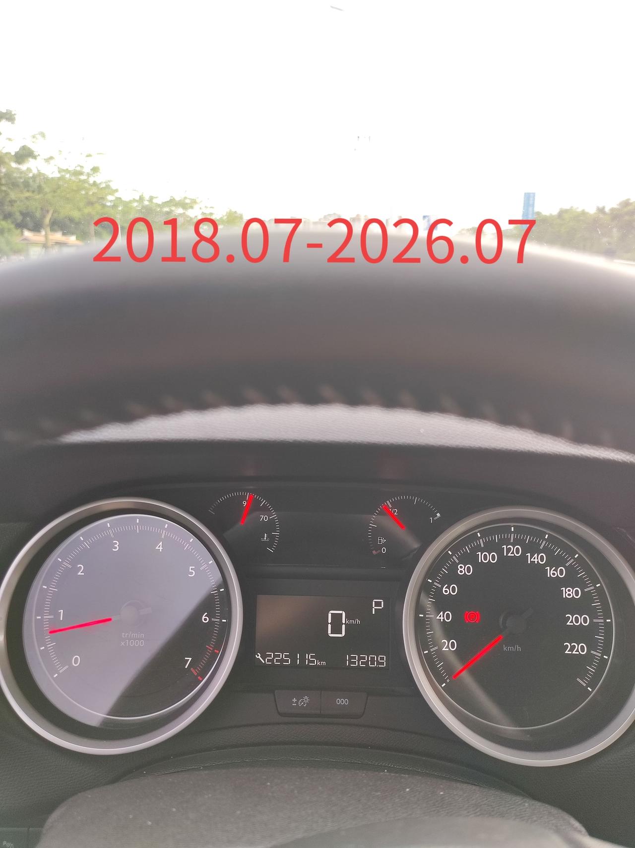 八年开了22.5万公里，应该超过百分之八十的非营运车主了吧？

我的标致408八
