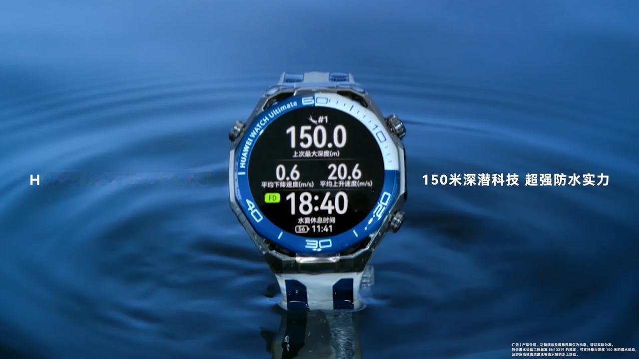 不是吧，华为穿戴产品现在都这么强了吗，居然已经登上了全球第一。

通过IDC最新