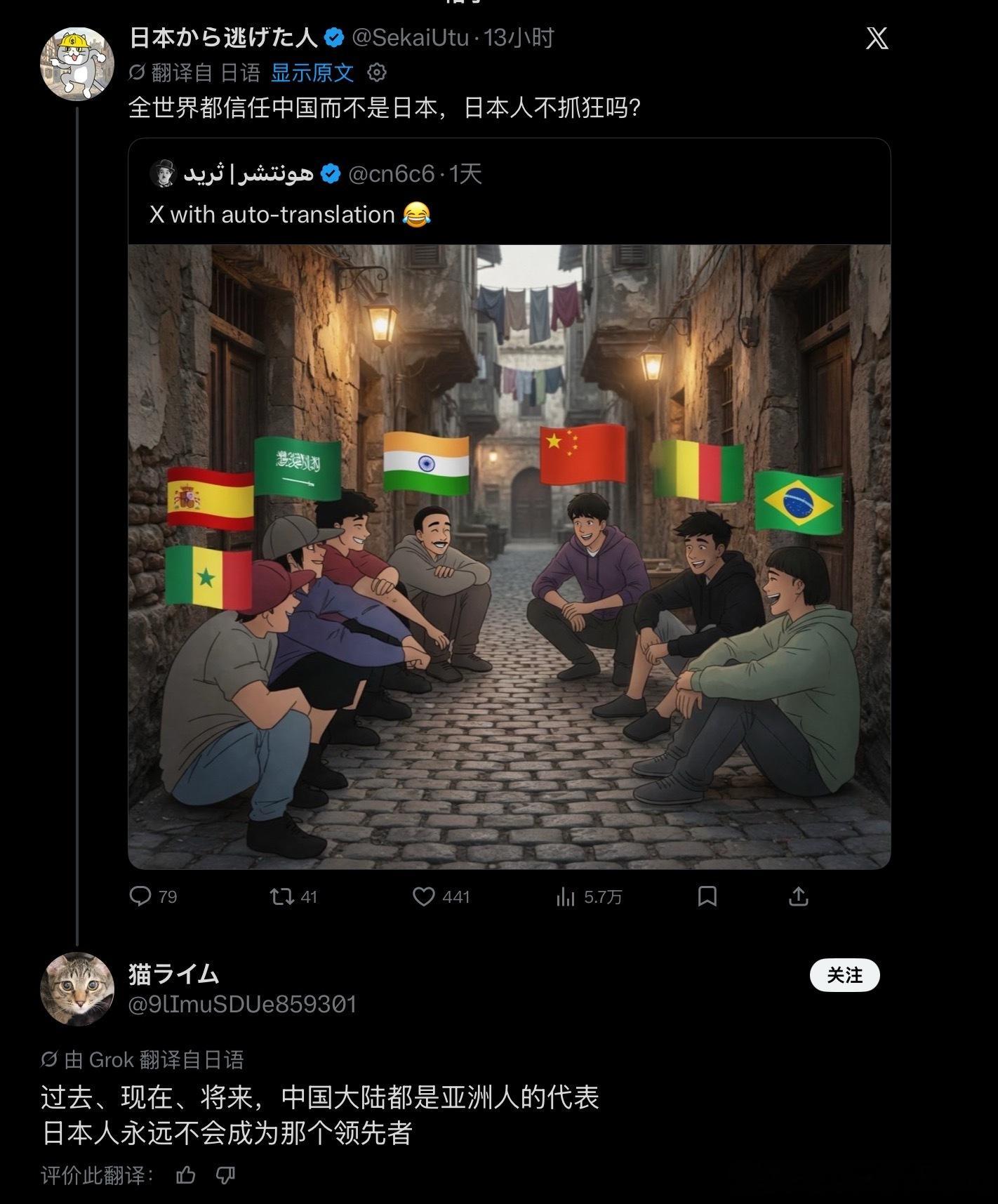 所以这是为什么呢？难道不是日本右翼四处树敌作死造成的吗？抓狂的话就去收拾日本右翼