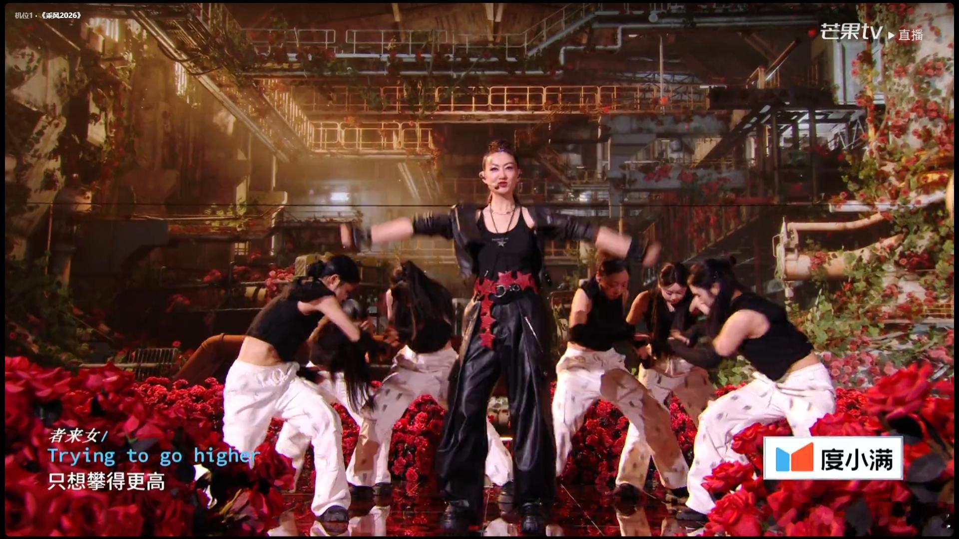 浪姐有自己的草原三结义者来家族双向守护好暖心，草原三结义人设好带感，乌兰图雅女王