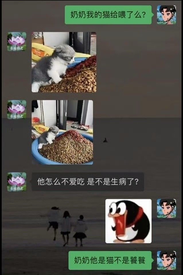 吃一年也吃不完啊[允悲] ​​​
