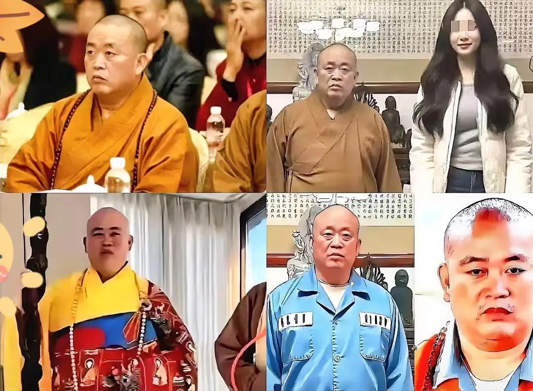 曾经风光无限的“少林掌门人”，被判有期徒刑24年。

最新消息一出，不少人忍不住