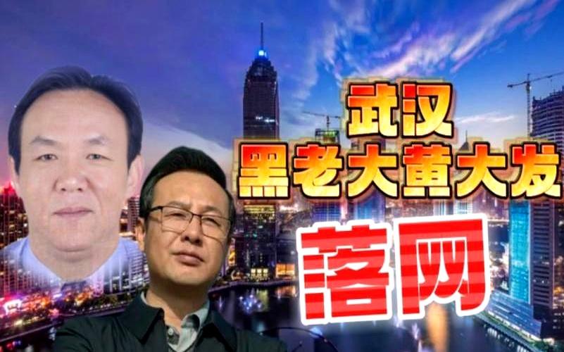这张脸一看就不好惹？
偏偏他心最软。

黄大发长得不抢眼，鼻子像个悬胆挂在中庭，