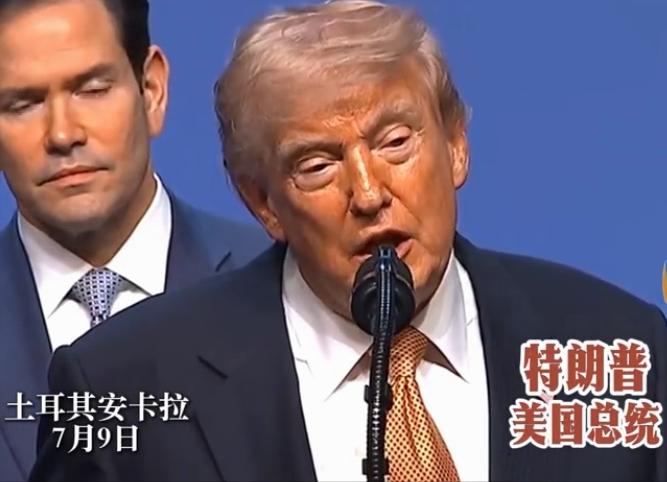 真敢往伊朗扔核弹？
我敢打赌，美国要是真砸下这颗战术核弹，第二天最先吓破胆的绝对