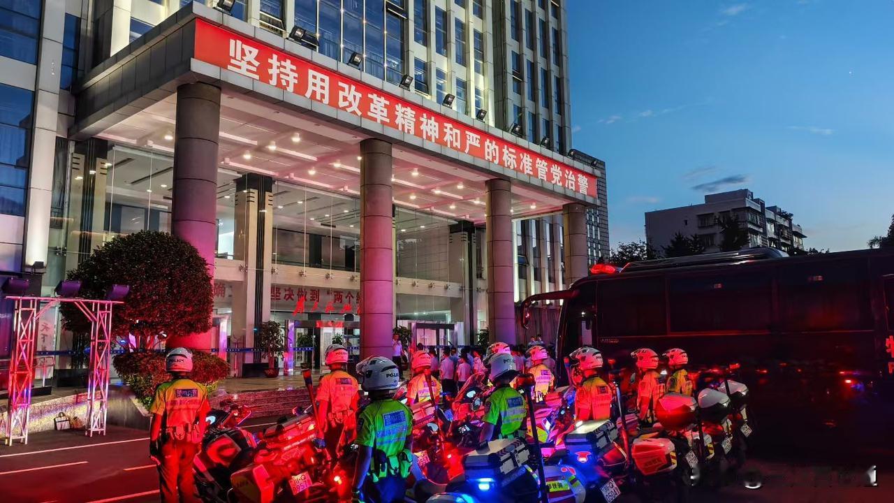 百日攻坚缔造平安宜宾，清查行动威慑违法犯罪，2026宜宾夏季治安大清查（第二轮）