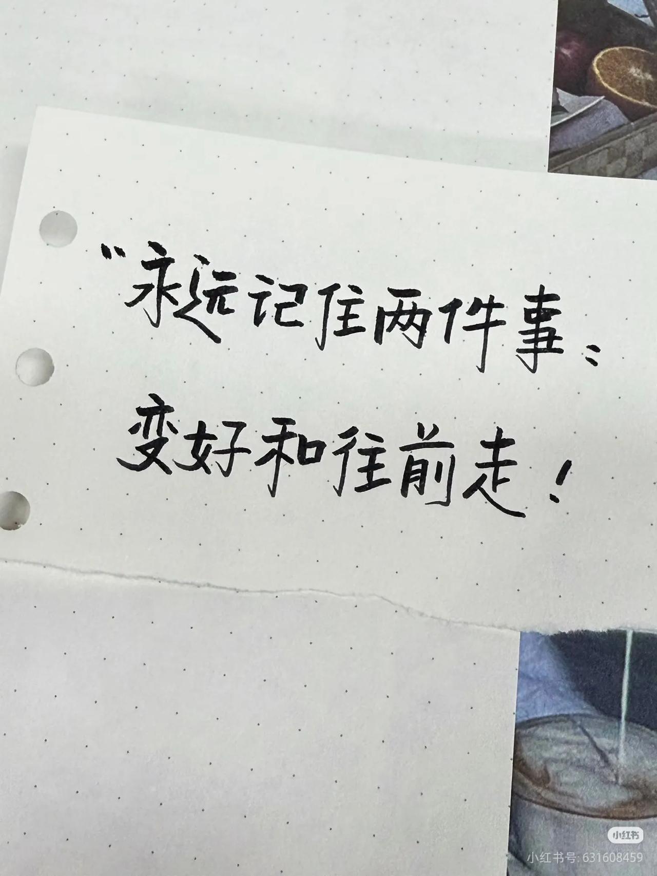 佛家说人有五毒心，它们是贪、嗔、痴、慢、疑，分别讲的是人的贪婪、愤怒、愚痴、傲慢