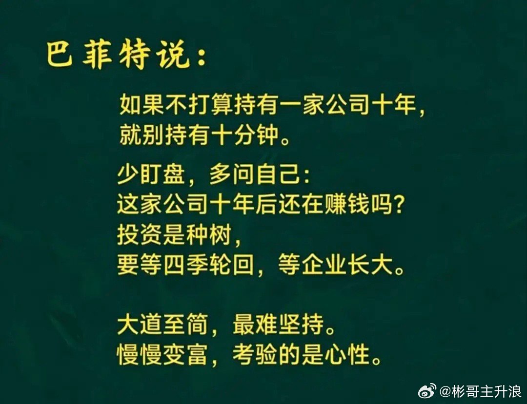 有些公司看着平平无奇，却是百年涨幅最夸张的十只大牛股：1. 可口可乐——50万倍