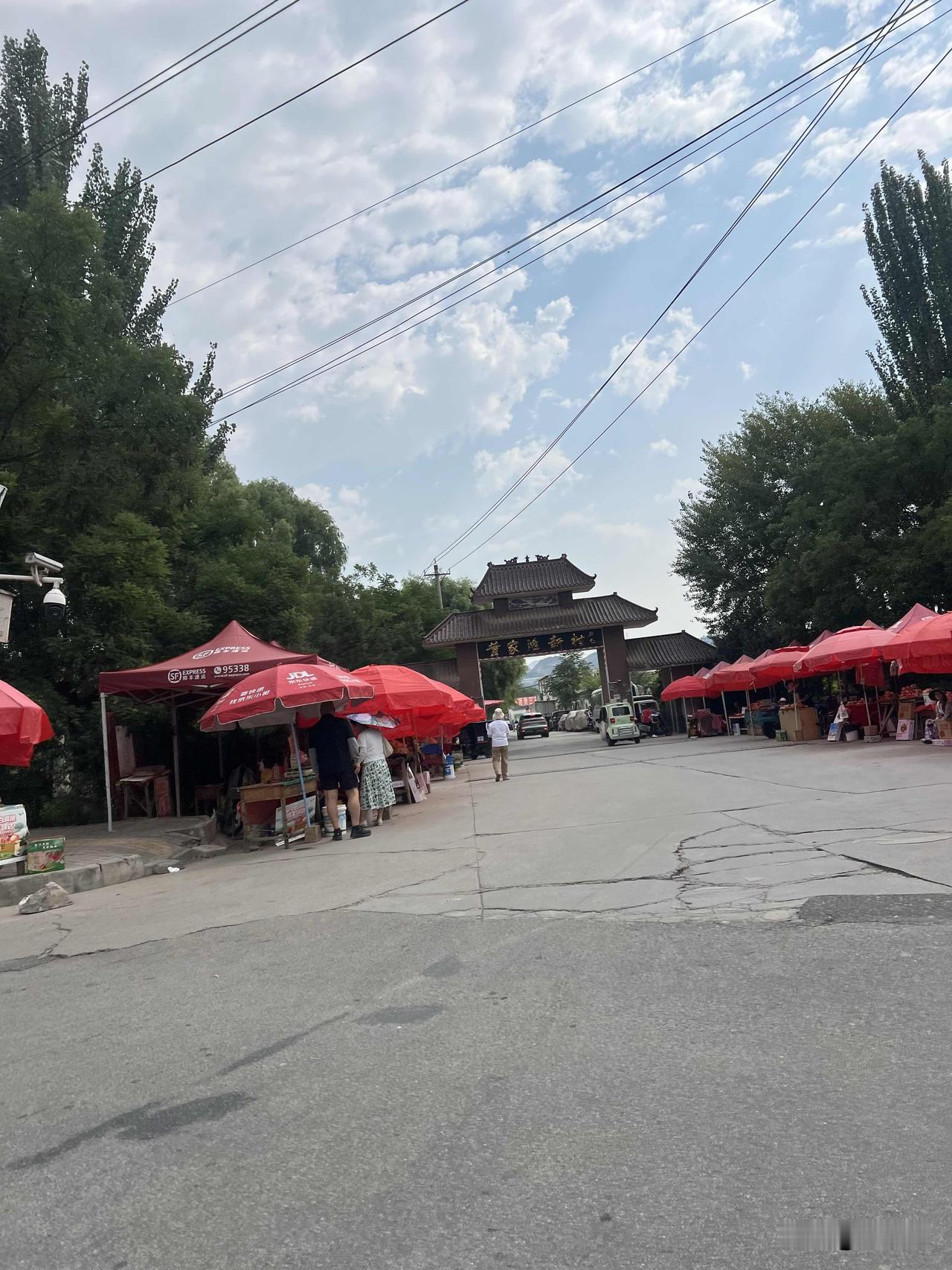 这就是大名鼎鼎的兰州安宁黄家滩村—国家地理标志这就是大名鼎鼎的兰州安宁黄家滩村