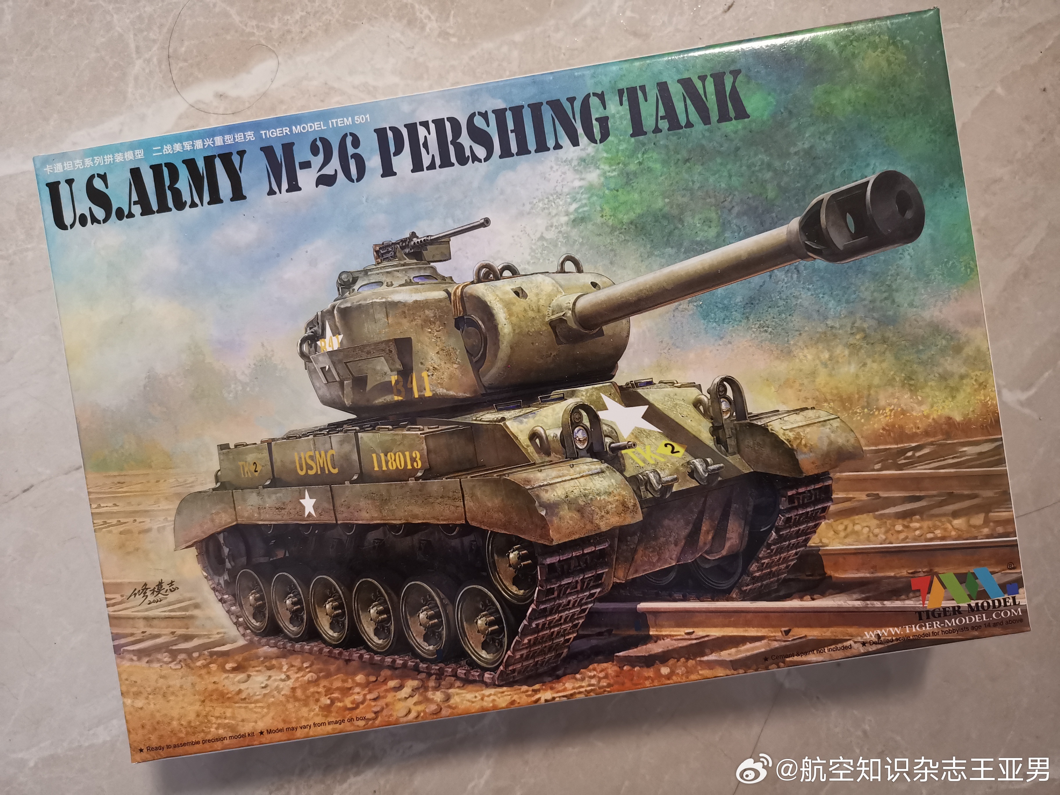 回到贵阳，与贵阳美术家修模志见面聊了很久。有种相见恨晚的感觉，大家对军事主题艺术