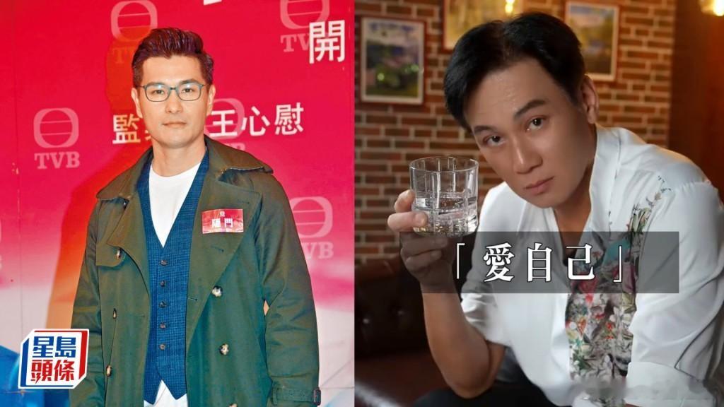 甄志强离世 陳展鵬曾獲對方教打波：佢性格好率直 袁文傑遺憾無緣再見.前亞視小生甄