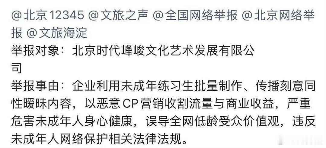 我天？？！！！！！！ 