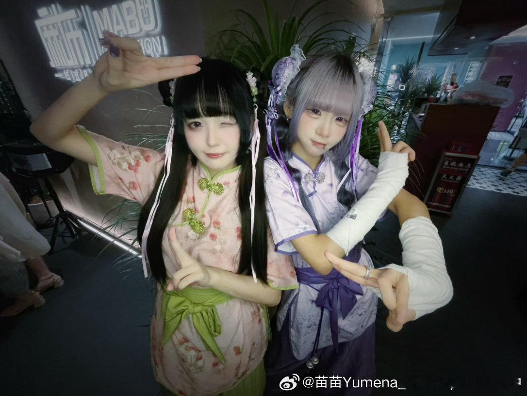 苗苗Yumena 小猫罚站🐱 