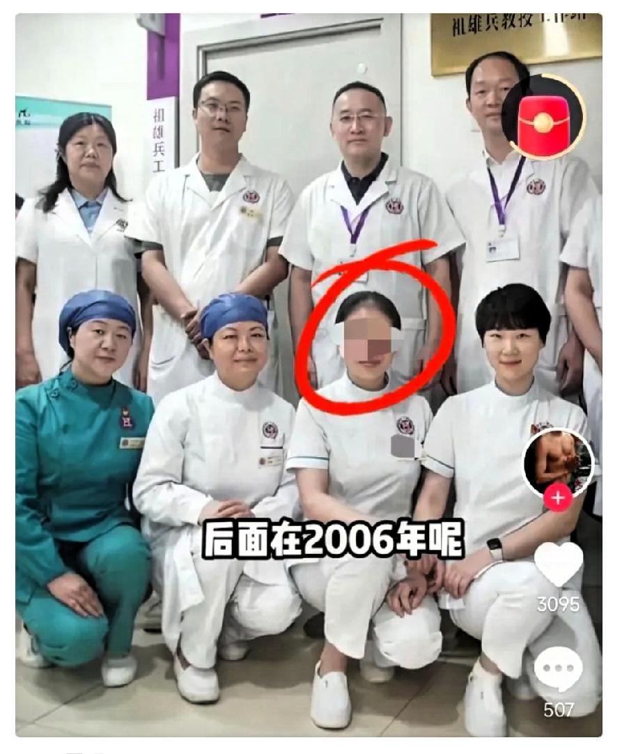 最新消息来了，

根据网友提供，在直播室安装监控摄像头的就是这名护士，汤某

与