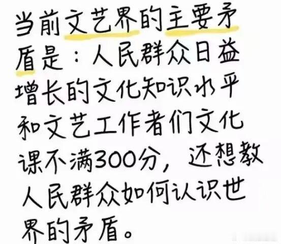 如何全面的评价宋美龄女士？ 