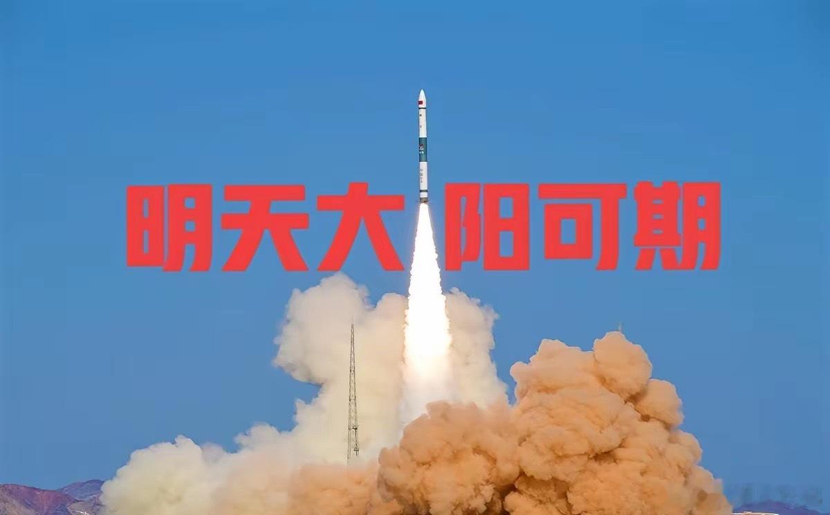 A股全面反攻或就在明天，压不住，根本压不住，可能让看空的朋友要彻底失望了。原本看
