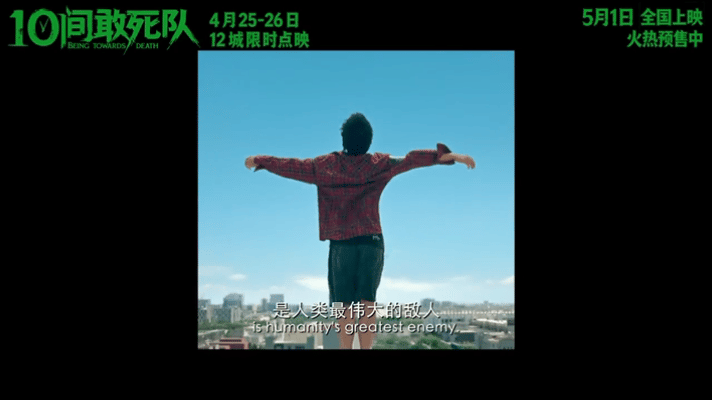 内娱八字最硬的男主谁懂章小兵的离谱生命力！亲人离世、负债累累、事业崩盘样样占全，