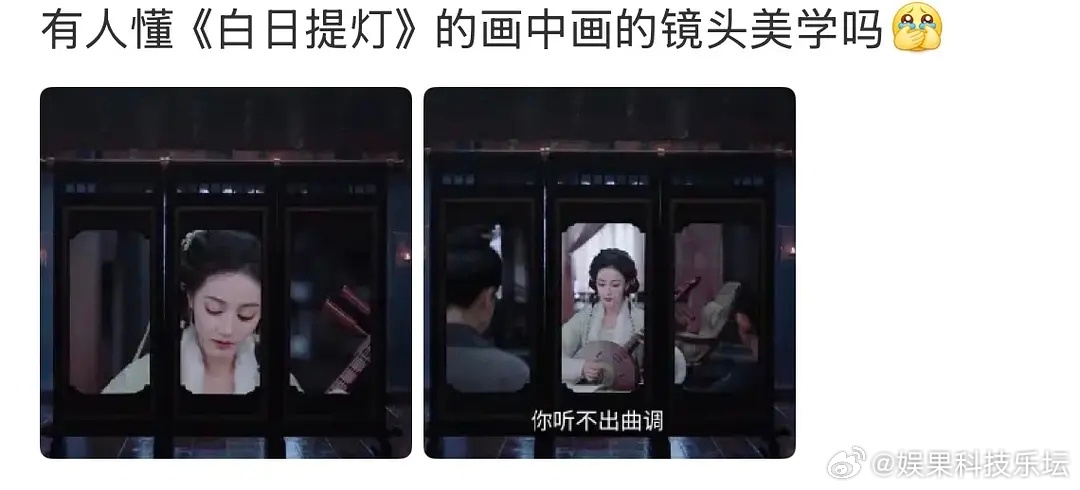 像景区轮播的宣传片… 