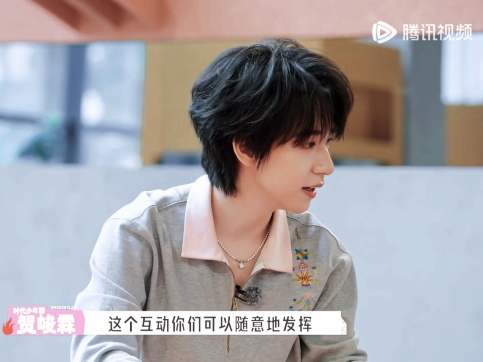 这条项链搭的恰到好处，让樱樱学生气的上衣变得更精致