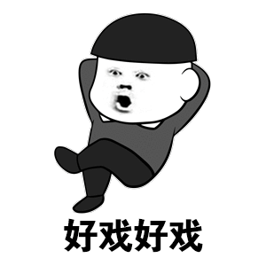 女队有伦敦资格的人都休息了 没有的人都抢的头破血流的 这才是竞争啊喜欢看这种竞争