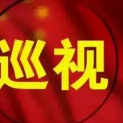 为何反腐永不停歇？权力与人性的永恒博弈的真相！！！
 
今年4月中央纪委国家监委