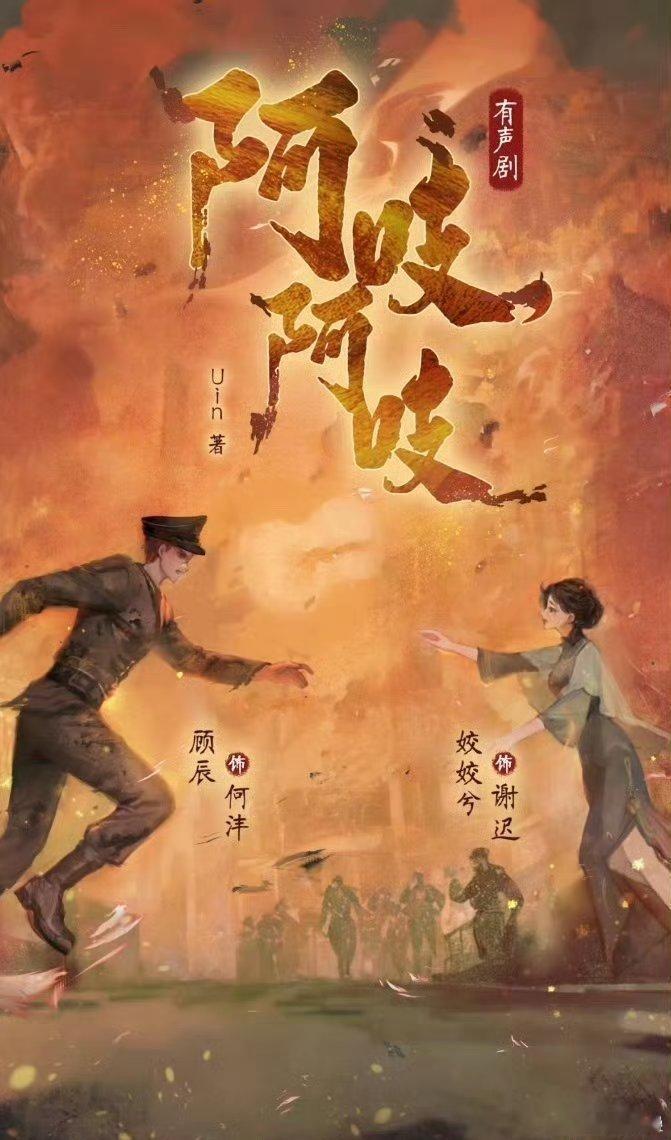 河堤不至吧这饼又不咋样 ​​​