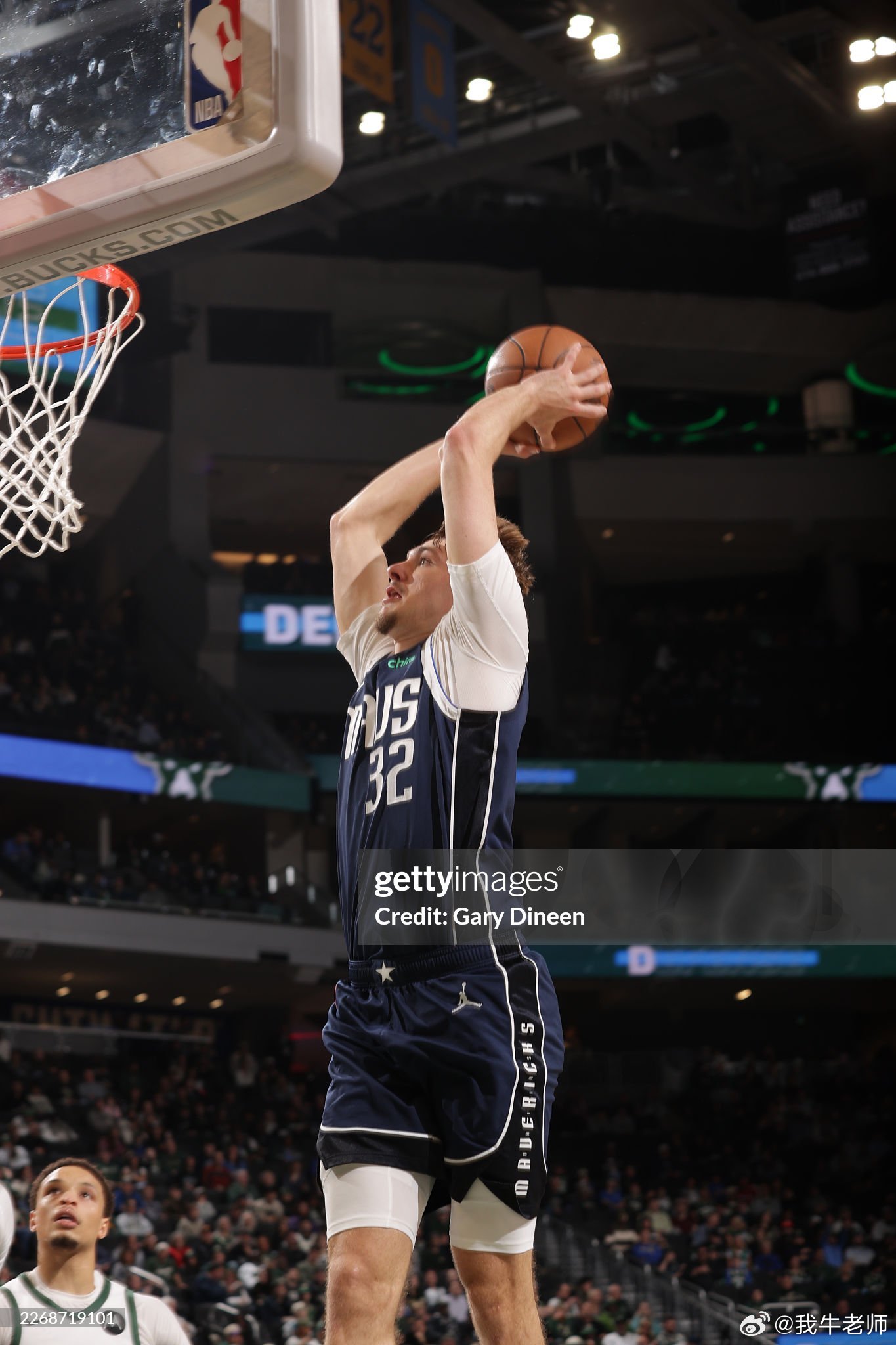 MFFL 常规赛第76场，我牛99比123输给雄鹿。继续俯冲！大家看完比赛有什么