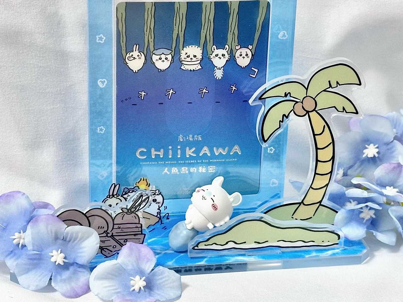 惬意的猪23362 