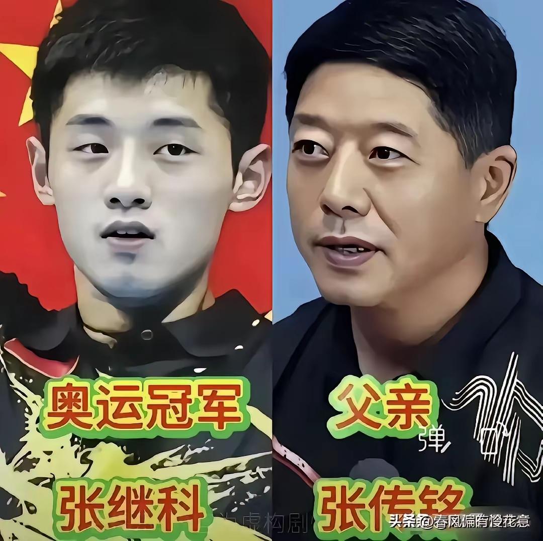 奥运冠军和老父亲的合影！我的老父亲，你是我最亲爱的人呐
父爱无声，寂静流淌。父爱