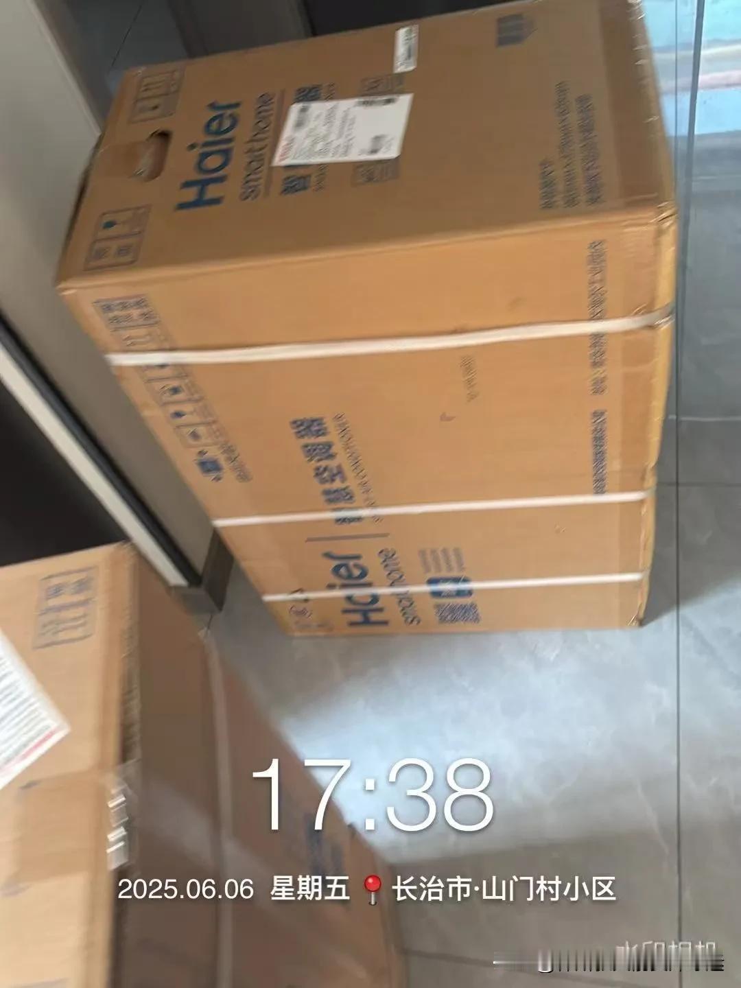 海尔这空调也是牛，在长治万博达洋海尔买的空调，吹得舒服死了。问题价格还不贵。