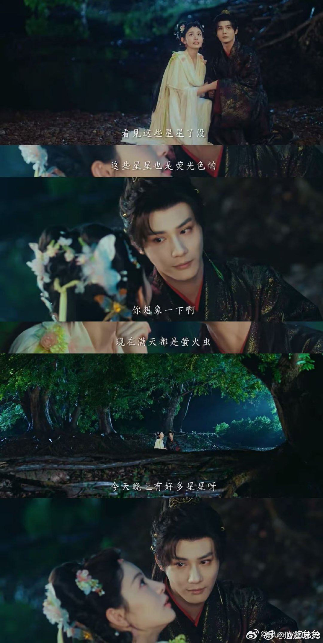 赵晴剧里这样郑业成没法不心动 赵晴在剧里的直球恋爱杀疯了！绛朱拽沈谬、放烟花雨，