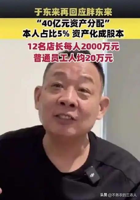 改革如果阻力很大，恰恰说明方向对了，说明动了既得利益者的蛋糕，说明对广大老百姓有