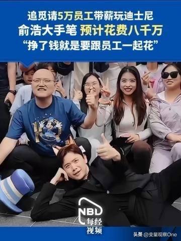 追觅被曝裁撤全部手机业务：刚卖出3万美元手机，一个月后团队解散

追觅的手机梦，