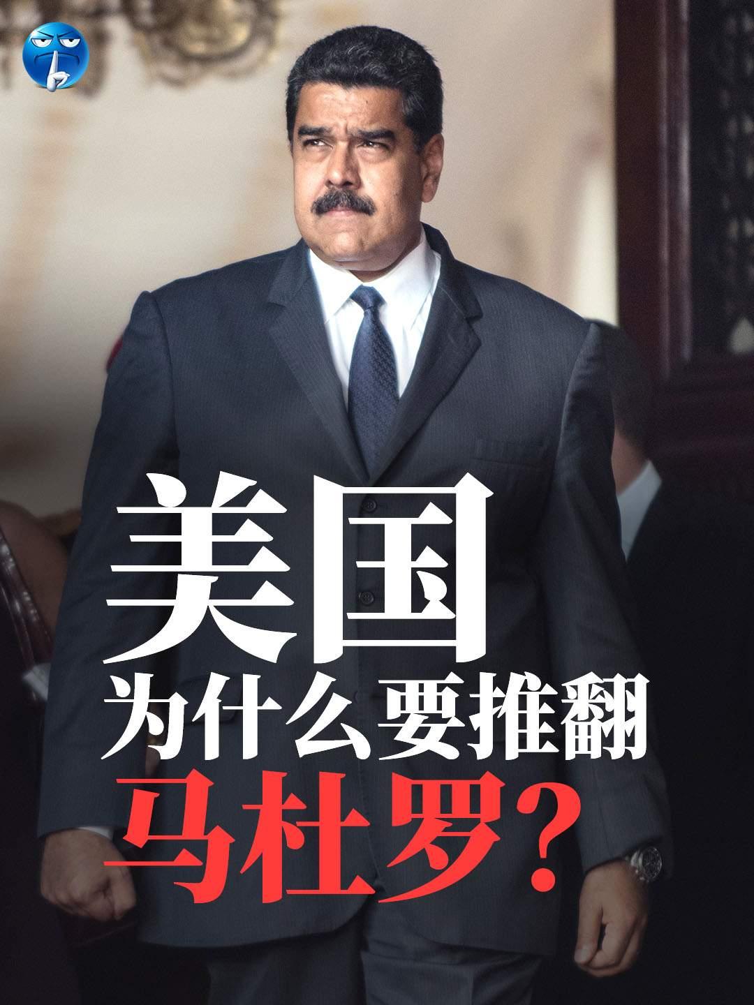 非常肯定的，100%的会变天。看看伊拉克。