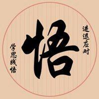 新鲜热分享数码