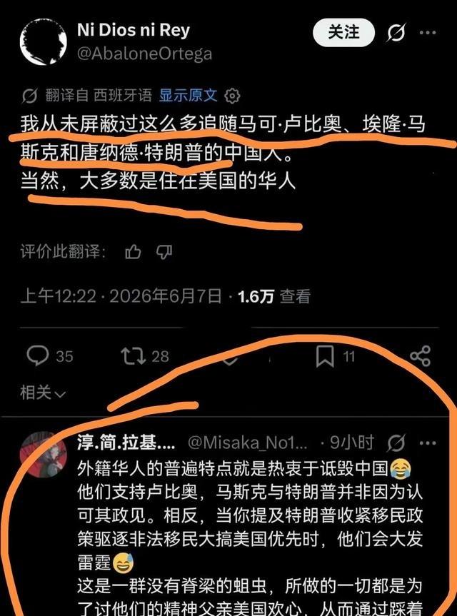 西方多年经营的信息茧房，随着互联网的神力，逐渐被扒开了无数口子，刚开始还可以堵一