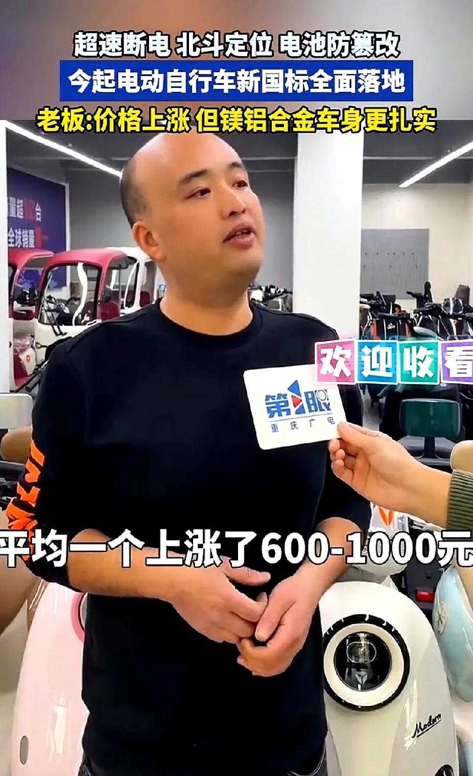 最近去市场上转了转，瞧了瞧那些小电驴，嘿，真是让我开了眼。
你说怪不怪？南宁那旮