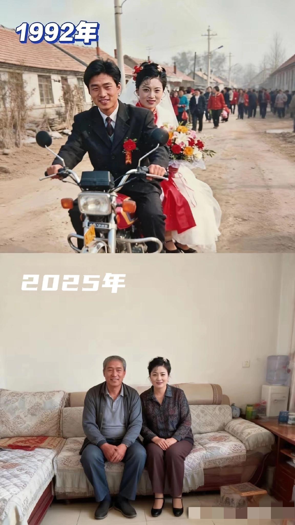 同样的两个人，时隔三十三年。