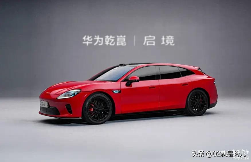 点开有合集
14 华为
华为乾崑助力启境GT7上市
1
-TIHnlLnqX4/