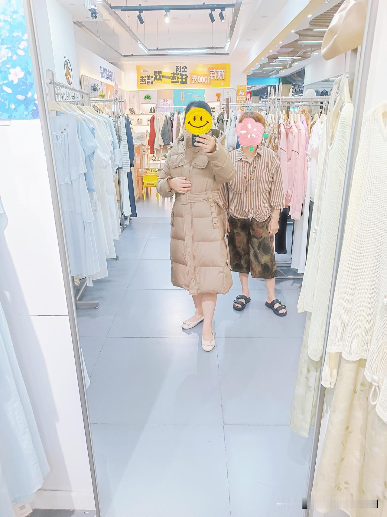 抵住诱惑，又是省钱的一天。该省省，该花花，快乐生活顶呱呱……

孙子回姥姥家了，