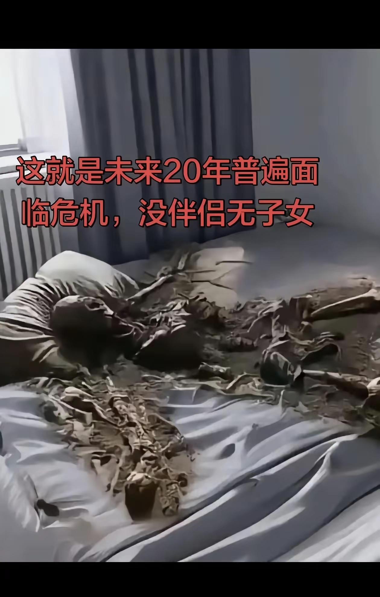 人生就是一个过程，结果一样，最是公平，独来独往，何来凄凉！[微笑]
