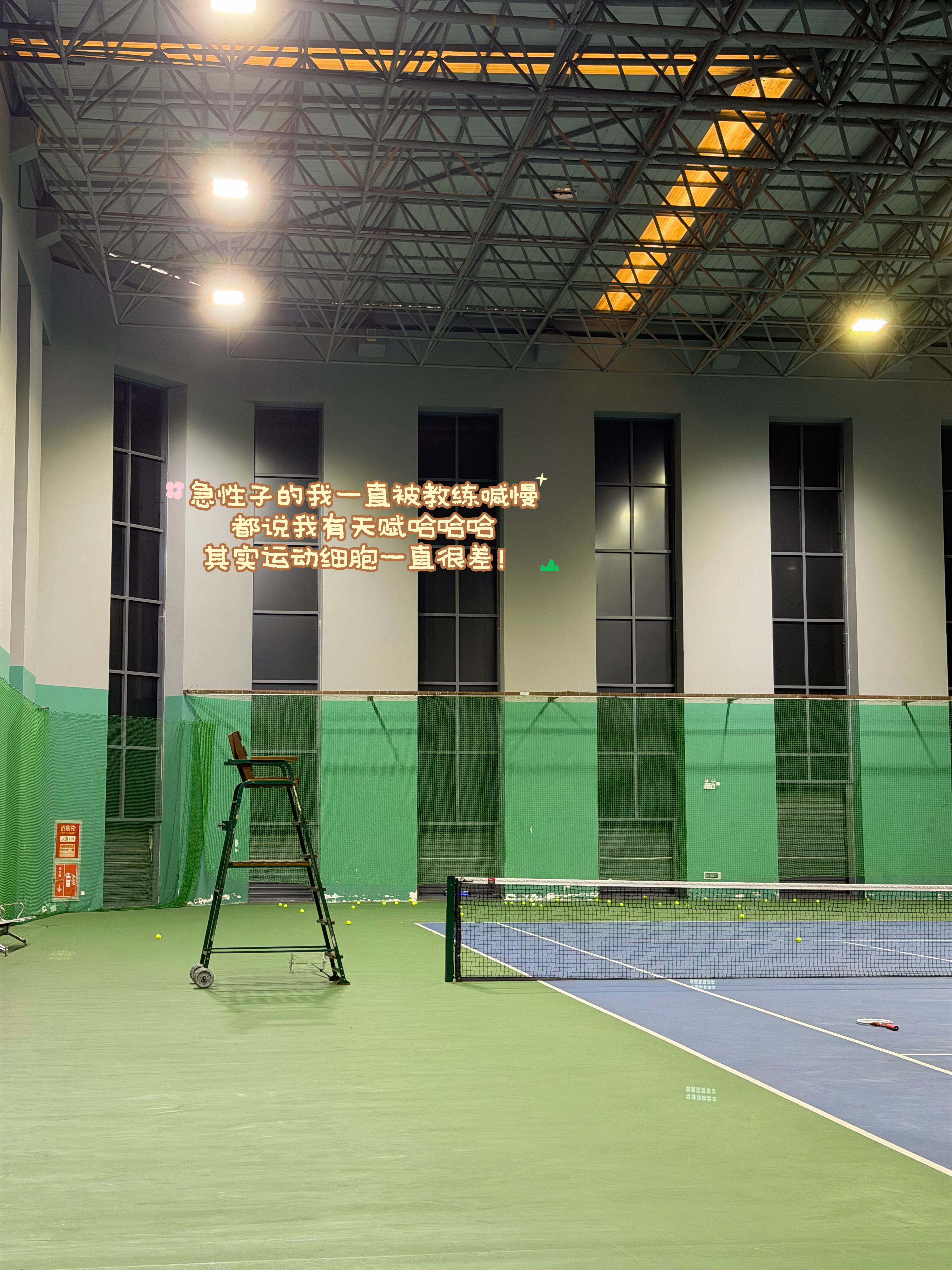 日常碎片plog 🎾🎾🎾👭👭👭端午安康  ˗ˋˏᰔᩚˎˊ˗梅雨季这样