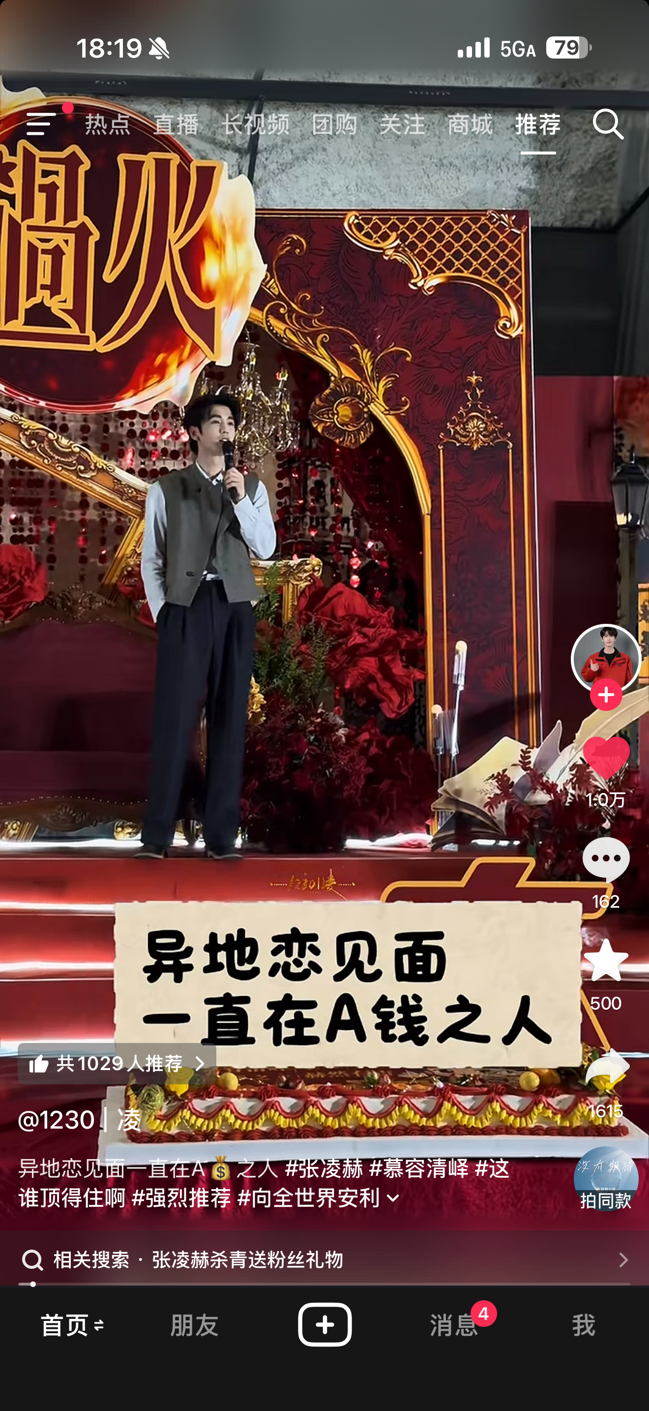 哈哈哈 